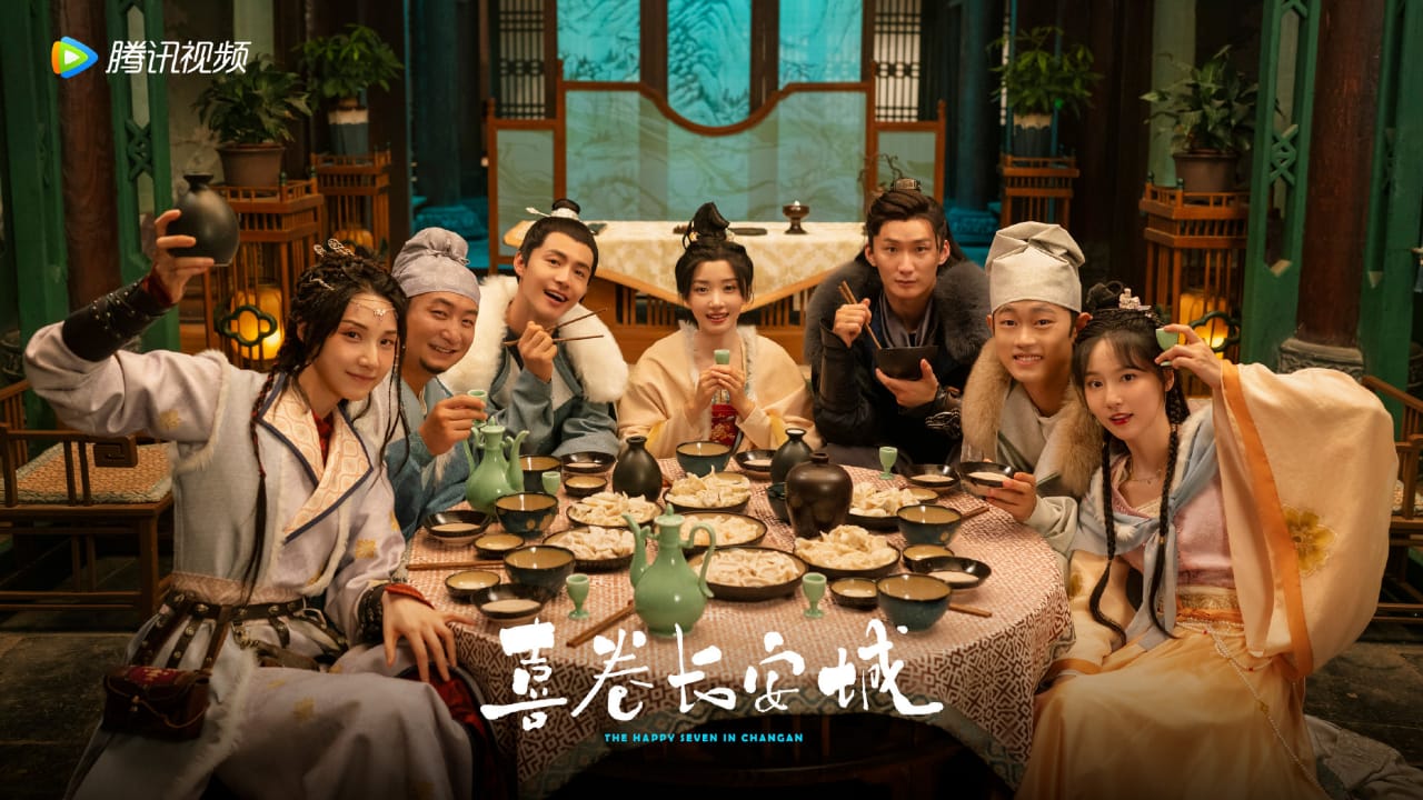 Mã Thiên Vũ phim mới: Hỉ quyển Thường Lạc Thành – The Happy Seven in Chang'an (2024)